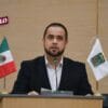 Congreso aprueba reformas constitucionales en Puebla sobre ciencia y bienestar animal