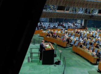 ONU rechaza embargo de EE. UU. a Cuba con 130 votos a favor: un llamado a la soberanía